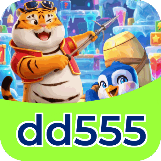 Download iOS dd555