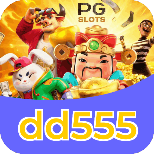 Segurança dd555